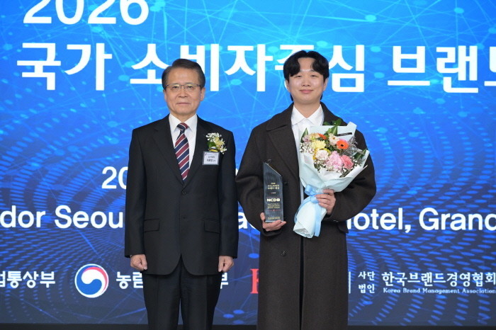 크라운호프, ‘2026 국가 소비자중...