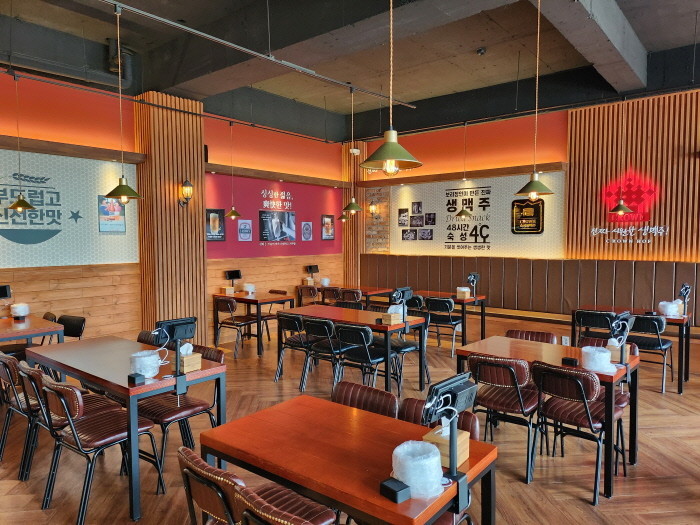 크라운호프, ‘2026 대한민국 소비...