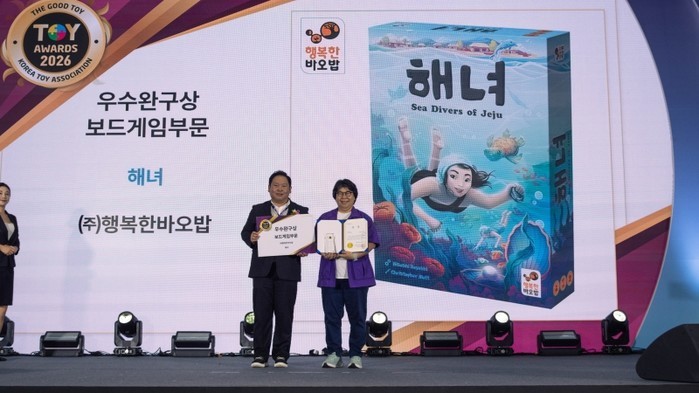 행복한바오밥, 2026 보드게임콘 성...